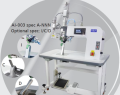 JEUX AI-003 spec D-NNN Машина гарячого повітря для герметизації швів з подовженим робочим рукавом 2