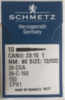 SCHMETZ CPX1 для швейних машин імітації ручного стібка