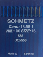 SCHMETZ DOx558 для петельних машин ланцюгового стібка ( вічкової петлі)