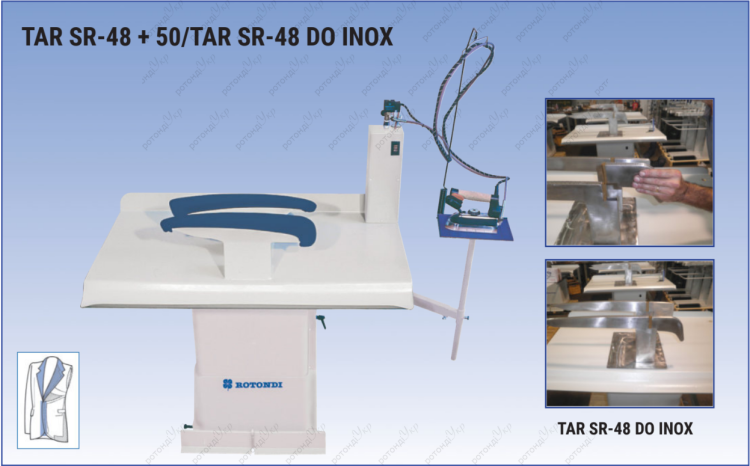 Rotondi TAR SR-48 + 50 Прасувальний стіл для розколювання шва борта піджака.