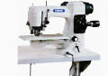 FOXSEW FX-313 Машина потайного стібка, для обробки срізів тканини Double Face 1